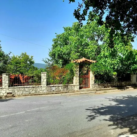 Arcadia Garden Retreat